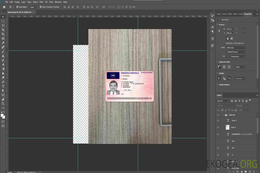 Photolook du permis de conduire croate AVANT template Photolook du permis de conduire croate AVANT template
